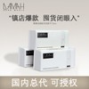 Damah Black Magic Disposable Cotton Face Towel for Women - Thick, Portable, Soft (20x20cm, Pull-out) 72 Sheets 10ea
