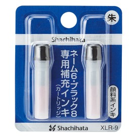 Shachihata Refill Ink (Name 6, Pair Name, Name 6 Capless, Bookkeeping Stamper) Red XLR-9