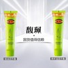 Paper Mink Lanolin Moisturizing Hand Cream 68g Hand Care Lanolin Hand Cream 68g 10ea