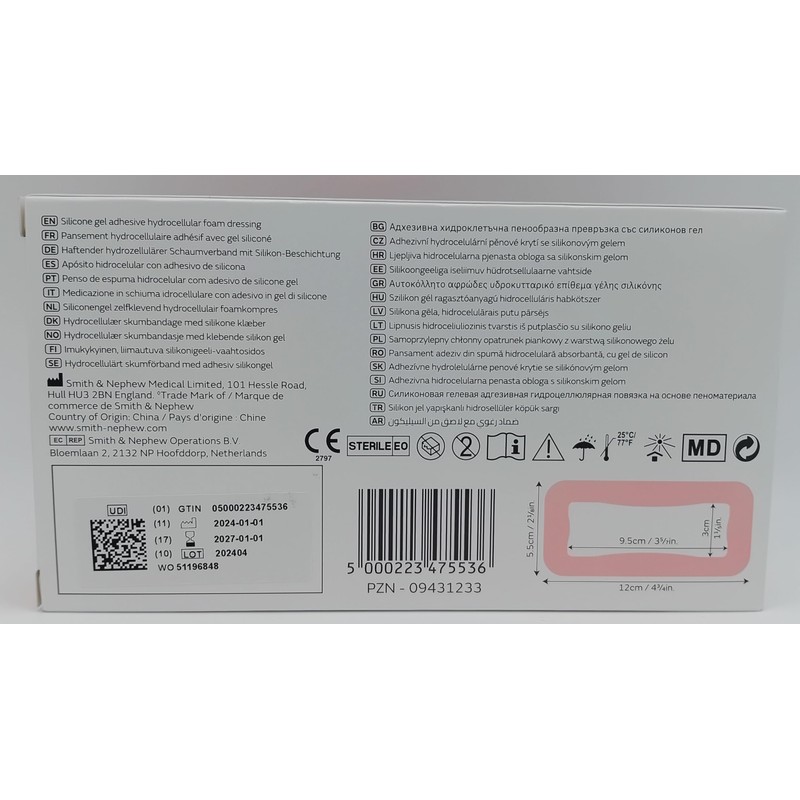 Allevyn Gentle Border Lite 5.5cm x 12cm - Box of