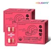 Holideze 홀리데이즈 다이어트 쑤욱핏 56정 2박스 (4주분) Holidayzes Diet Smooth