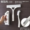 Azuma Industry PK779+781+764+SQA88 | Bathroom Cleaning Magnet, Storage Bulk Buy,