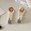 Nail Clipper Set Gift - Manicure Nail Tools, Character & Sanrio Designs R6 Radish Bear Head / No specific details 120ea