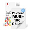 Phomemo M08F A4 Duplex Thermal Paper Compatible with Phomemo M08F