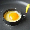 Easy to Use Round Egg Ring, 2 Counts/set Fried Egg Mold