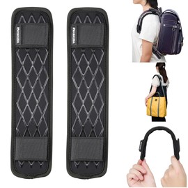 Hakuba 4977187374865 Camera Bag Accessories, 3D Cushion Pad, Small Size, 3D Molded Foam Pad, Distributes Load and Reduces Burden on Shoulders, Small Size for School Bags and Other Small Backpacks