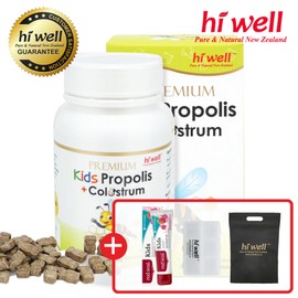 Hiwell Kids Chewable Propolis Colostrum Infant Chewable, 2 tablets per day, 1 piece, 180 tablets / 하이웰 키즈 씹어먹는 프로폴리스 초유  유아용 츄어블  1일 2정, 1개, 180정