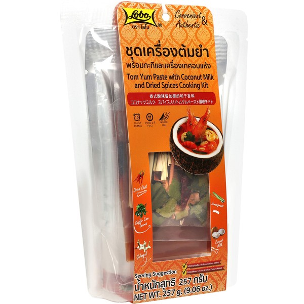 Lobo Tom Yum Soup Cooking Kit (Tom Yum Paste, Coconut