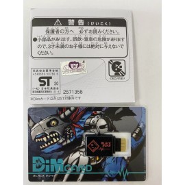 BANDAI DIGIMON VITAL BRACELET SERIES BLACK ROAR DIM CARD TRIAL VERSION