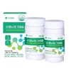 Hanmi Yanghaeng 한미양행 신경엔마그네슘 1000mgx90정 X 2개 (6개월분) Hanmi Yanghaeng Neuro Magnesium 1000mg x 90 tablets x 2 (6 months supply)