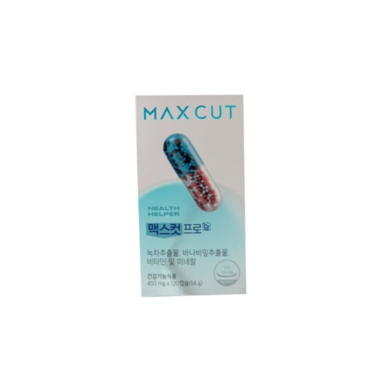 Health Helper Maxcut Pro Chromium 450mg x 120 capsules (1