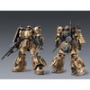HG 1/144 High Mobility Zaku For Ground Use (Sanho Unit)