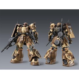 HG 1/144 High Mobility Zaku For Ground Use (Sanho Unit)