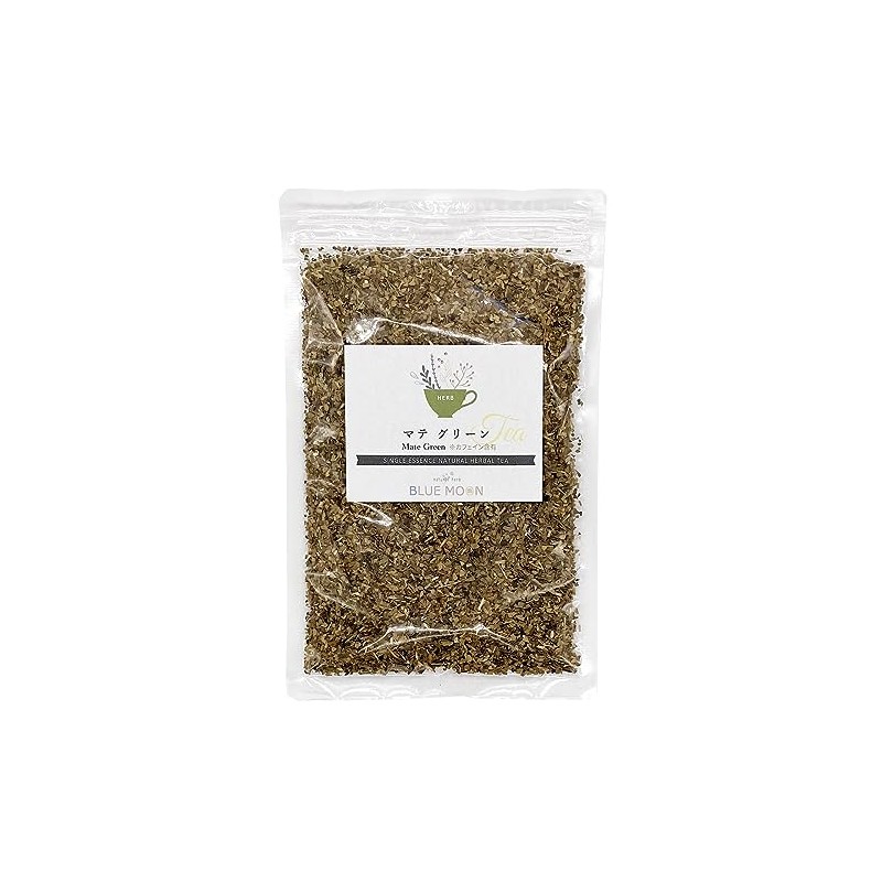 Herbal Tea Mate Green Mate Tea Green Mate Tea (2.