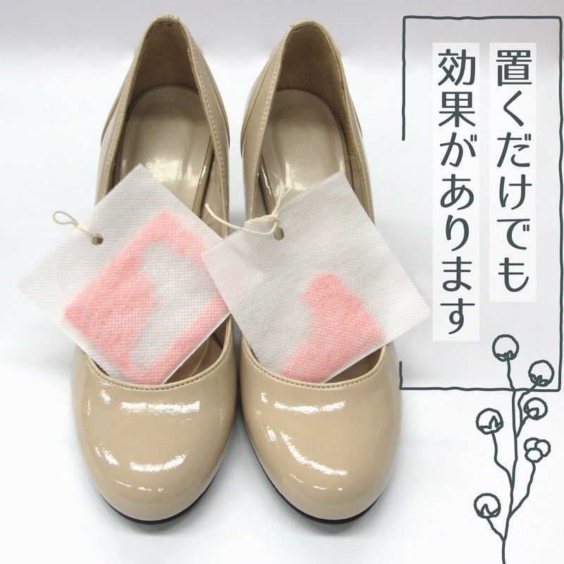 Come To nioitori Shoes and Boots 370037 