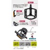 GORIX Flat Pedal Toe Clip Set with Strap, Bicycle Pedal,