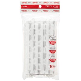 Skater MSKP4 4-Layer Non-woven Mask, Normal Size, Lisa Larson, Pack of 10