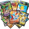Pokémon Cards - 50 Card Assorted Lot with Guaranteed V