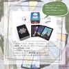 Sun and Moon Tarot in a Tin Tarot Card with
