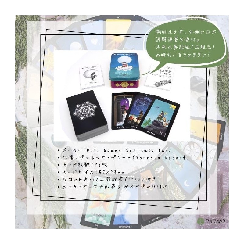 Sun and Moon Tarot in a Tin Tarot Card with