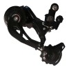 Cambio Trasero Shimano Alivio Rd-m3100 Sgs 9 Velocidades Negro Largo