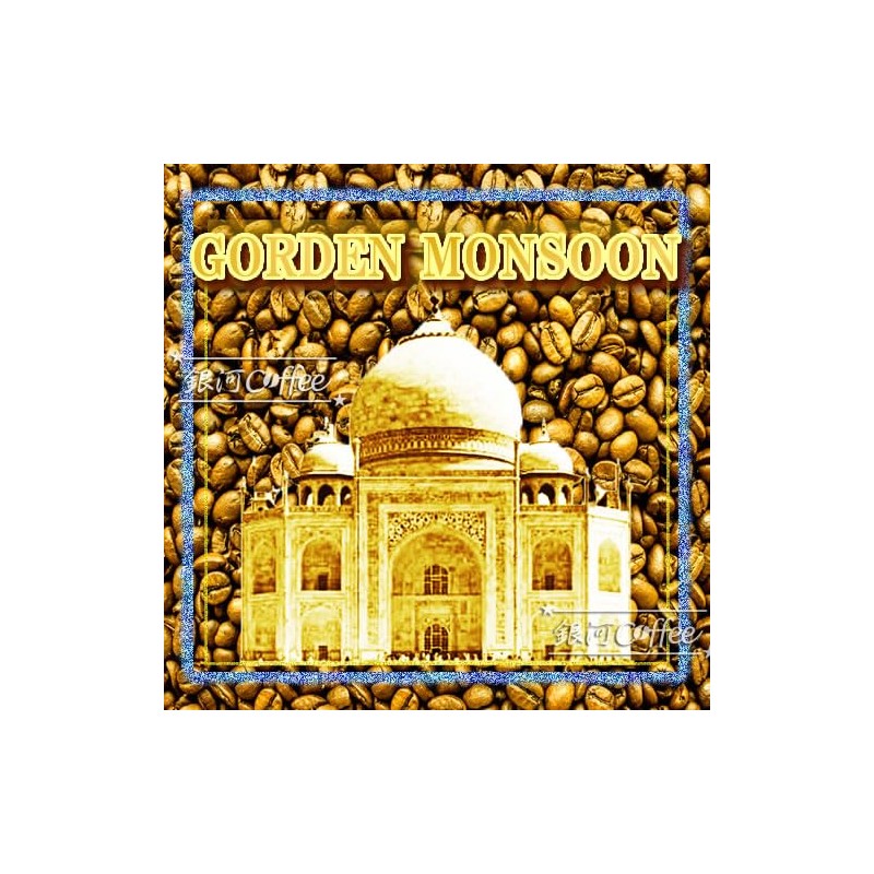 Coffee Raw Beans Golden Monsoon Galaxy Coffee (250g, Coffee)