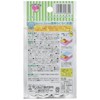 sannappu Lunch antibacterial seat Silver Ions Approximately/6 X/10 cm 30