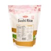 4.4 Pounds Sukina Sushi Rice Premium Grade, Pack of 1