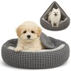 HOME ARCHIVE Soft Pet Bed for Small Dogs with Attached