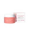 Pretty Skin 프리티스킨 30 Days 올인원 크림 100ml 6종 2개