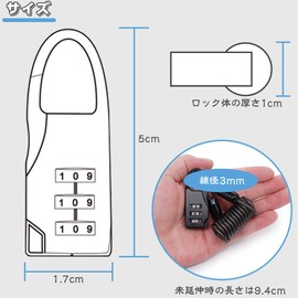 Helmet Lock, Helmet Holder, Φ0.1 x 39.4 inches (3 x 1000 mm), Wire Lock, Bike Lock, Compact, Helmet Lock, Luggage Pin Lock, Helmet Anti-Theft Lock, 3 Digit Password, Free Setting, Wire, Anti-Theft,