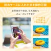 OWL-WPCSP23-BK Waterproof Case, IPX8 Certified, Separate Pockets, Touch Payment, Touch