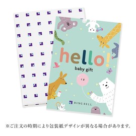 RING BELL Hello! Baby Gift Catalog Gift, Luxury, Gift Order, Gift, Celebration, Baby Shower, Bear Course