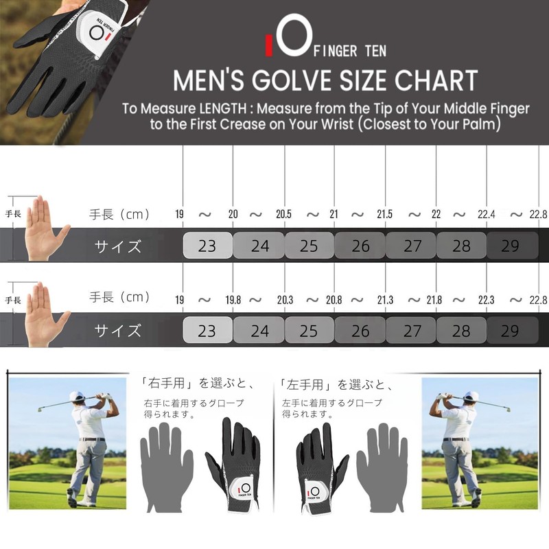 FINGER TEN Golf Gloves Men's All-Weather Left Hand Non-Slip Soft