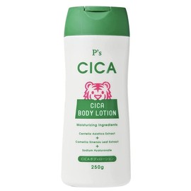 TK Corporation P's CICA Body Lotion, 8.8 oz (250 g) x 3 Pieces