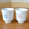 Arita Ware Teacup Couples Couples Tea Cup Flower Rokugourt Noshi