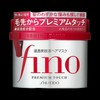 Pinot (Beauty) Finno Premium Touch Hair Mask 230g 3pcs - 230g/3pcs / 핀노 프리미엄 터치 헤어 마스크 230g 3개-230g/3개