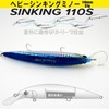 TSURINOYA Fixed Low Center of Gravity Heavy Sinking Minnow 4.3