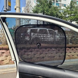 2 Car Sun Visors Window Curtains Sunshades UV Protection mm- Car Sun Protection Car Sun Visors / 차량용 썬바이저 2개 창문 커튼 햇빛가리개 자외선차단 mm- 자동차햇빛차단 자동차썬바이져