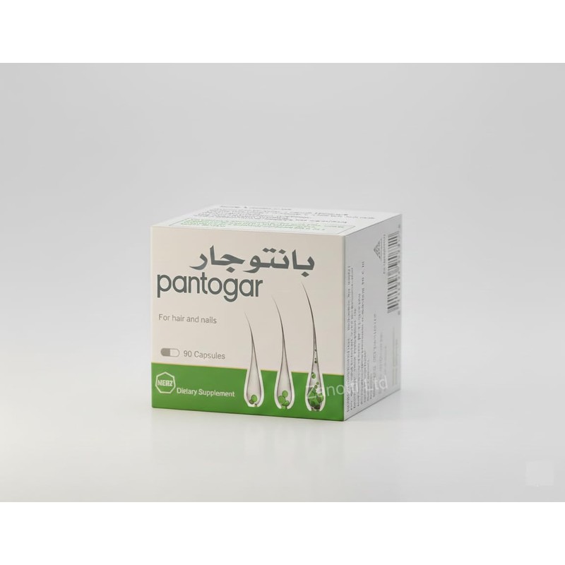 Pantogar Dietary Supplement Hair and Nail Support Original German Formula