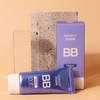 Gentle, Skin-Friendly BB Cream for Radiant Skin 50ml