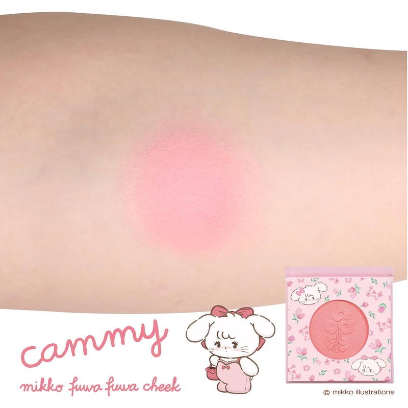 Maruka 175450 Mikko Fluffy Teak Cami (Carnation Pink)