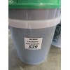 Laundry Detergent/ Mixed With Softner 5 gallon bucket