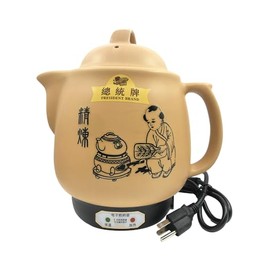 Automatic Herbal Pot 2.2L - Ceramic-Coated Heating Base, Anti-Scale Decoction Kettle with Keep Warm & Whistle Alert