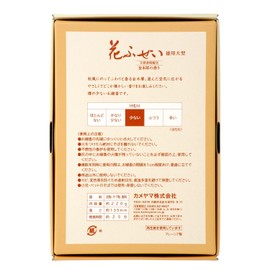 Kameyama Flower Fuzzy Osmanthus Smoke Smell Incense, Value Large, Approx. 7.8 oz (220 g)
