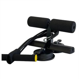 AUGBOX Sit up Exercise Equipment for Home Workouts,Sit Up Bar for Floor with Foot Holder,Abs Workout Equipment,Sit Up Assistant Device,Ab Crunch Machine - Color: Black