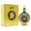 Swiss Arabian Layali - Luxury Products From Dubai - Health