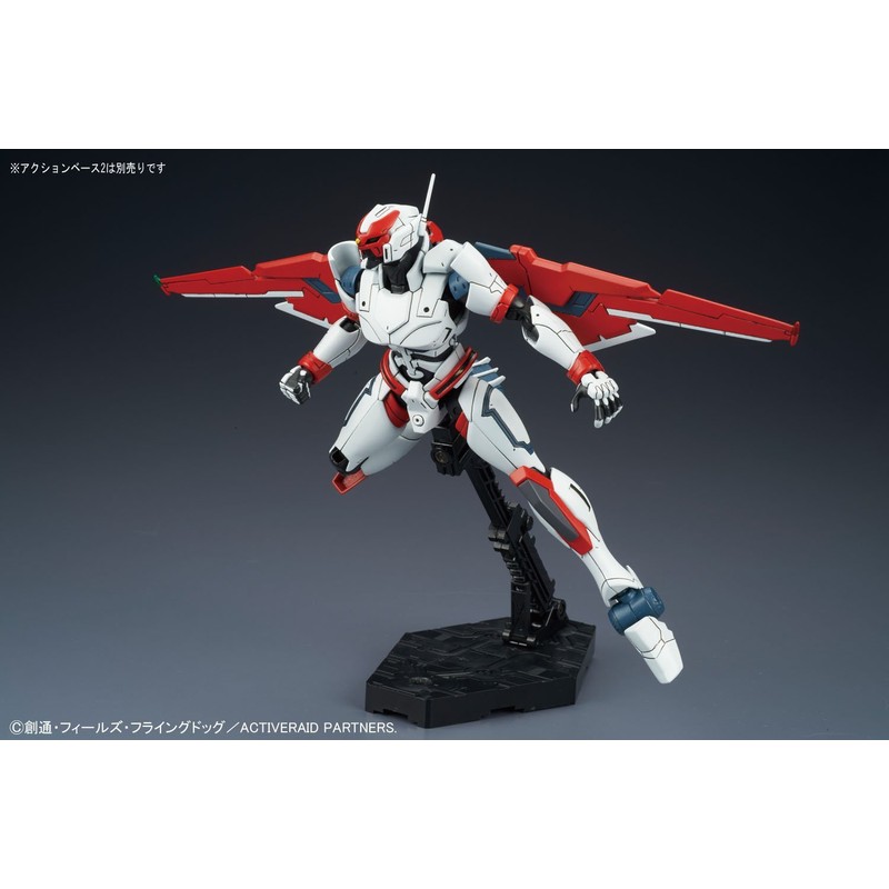 Bandai Hobby Figure-Rise Standard Strike Interceptor Active Raid Action Figure
