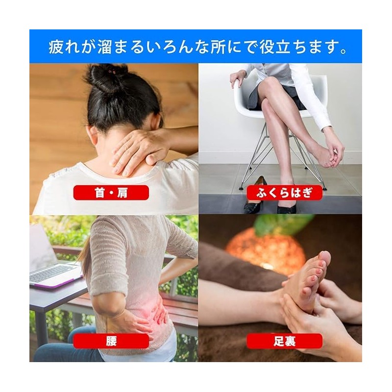 Massage Stick 2 Piece Set, Acupuncture Pressure Pressure Stick, Natural
