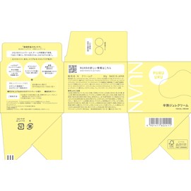 NUAN Soft Boiled Jurrex Cream, White Tea Scent, 2.8 oz (80 g), Beauty Bank, Skin Care, Face Cream, Pores, Gross Skin